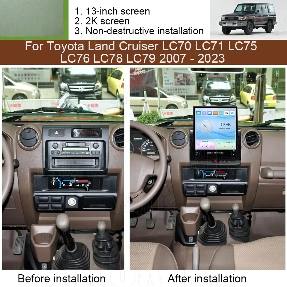 Для Toyota Land Cruiser LC70 LC71 LC75 LC76 LC78 LC79 2007-2022: Автомобильная мультимедийная система Android с беспроводным CarPlay и видеоплеером
Для Toyota Land Cruiser LC70 LC71 LC75 LC76 LC78 LC79 2007-2022: Автомобильная мультимедийная система Android с беспроводным CarPlay и видеоплеером