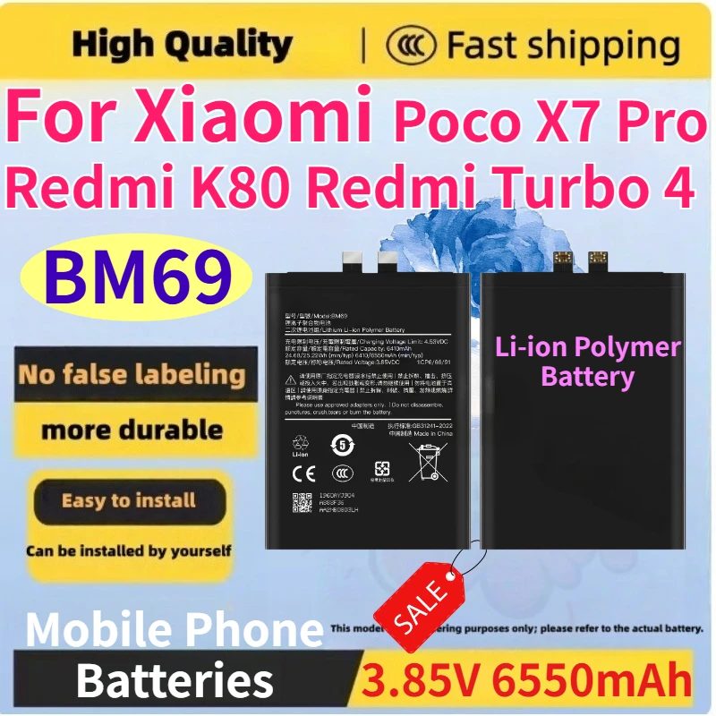 1-2PCS BM69 3.85V 6550mAh Mobile Phone Batteries for Xiaomi Poco X7 Pro Redmi K80 Redmi Turbo 4 Li-ion Polymer Battery in Stock
1-2PCS BM69 3.85V 6550mAh Mobile Phone Batteries for Xiaomi Poco X7 Pro Redmi K80 Redmi Turbo 4 Li-ion Polymer Battery in Stock