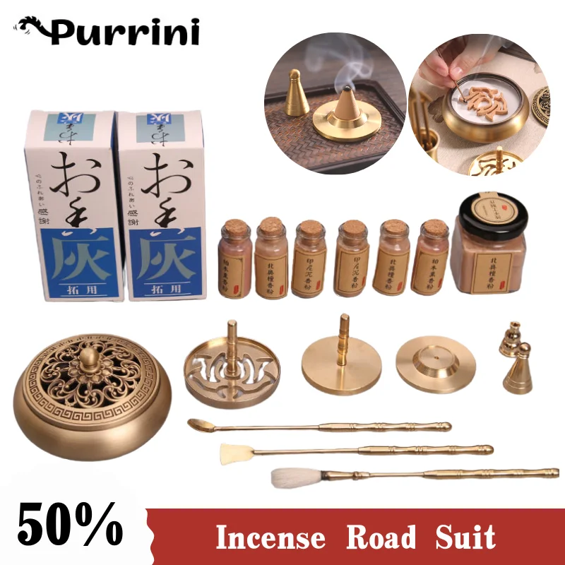 Pure Copper Incense Road Suit DIY Incense Seal Incense Road Entry Ceramic Set Making Incense Tools Incense Burner Supplies
Pure Copper Incense Road Suit DIY Incense Seal Incense Road Entry Ceramic Set Making Incense Tools Incense Burner Supplies