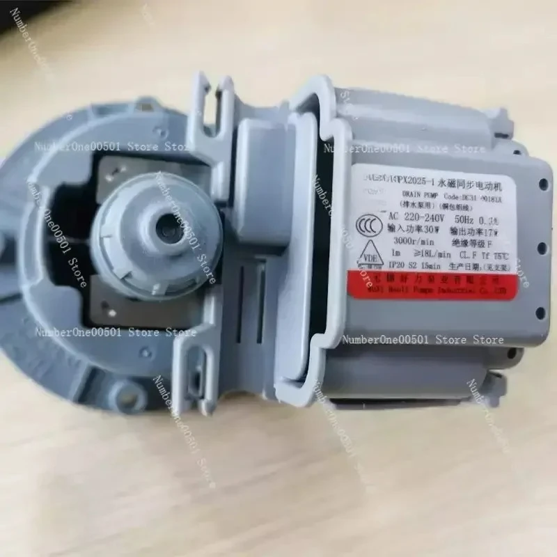 PX2025-1 Drain Pump Motor for Washing Machine 220-240V 30W 3000rpm Replacement DC31-00181A
PX2025-1 Drain Pump Motor for Washing Machine 220-240V 30W 3000rpm Replacement DC31-00181A