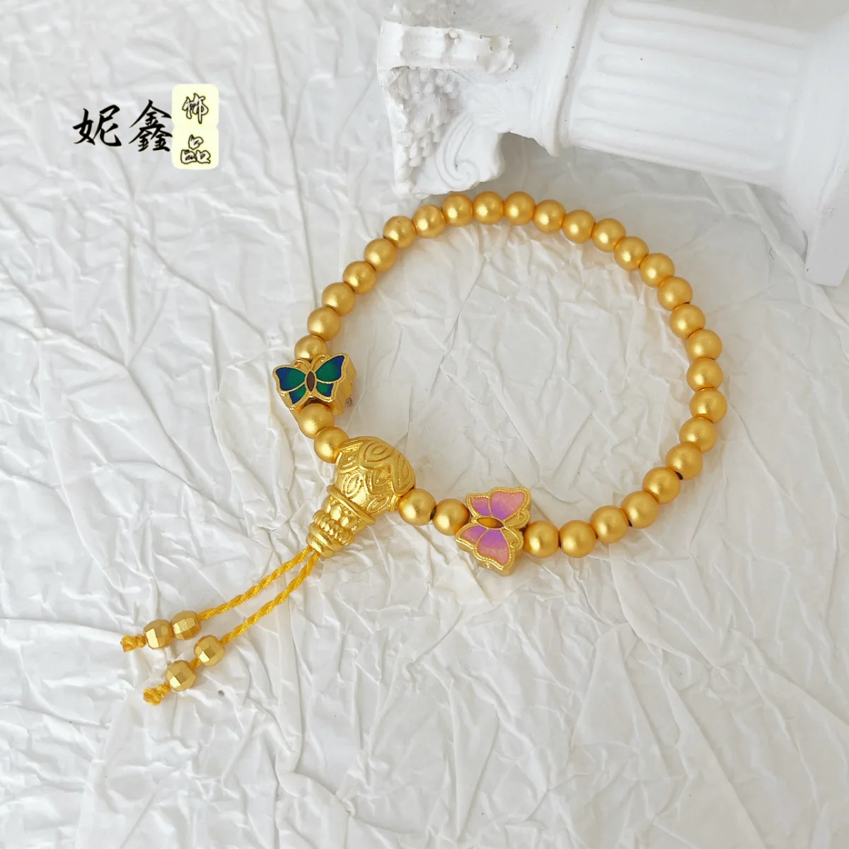 Браслет с трёхмерными кисточками «Лотос» для женщин, 24-каратное золото AU999 — золотая кисточка «Лотос» для яркости, чистое золотое сияние, повседневный ретро-стиль
Браслет с трёхмерными кисточками «Лотос» для женщин, 24-каратное золото AU999 — золотая кисточка «Лотос» для яркости, чистое золотое сияние, повседневный ретро-стиль