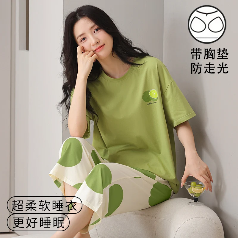 Modal Women's Pajamas Set with Bra Pad Summer Cool Nightwear Short Sleeves Calf Pants Nightwear Female Young Girl Pyjamas Mujer
Modal Women's Pajamas Set with Bra Pad Summer Cool Nightwear Short Sleeves Calf Pants Nightwear Female Young Girl Pyjamas Mujer