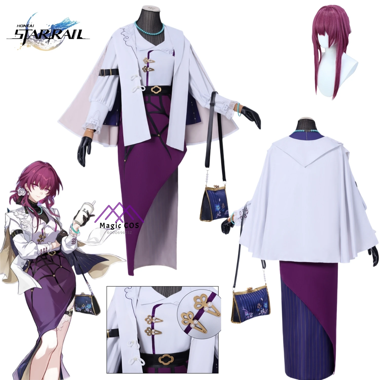 Game Honkai: Star Rail Cosplay Anime Kafka Good Me Cobranded Costume Role Play Fashion Dress with Bag for Women Halloween Party
Game Honkai: Star Rail Cosplay Anime Kafka Good Me Cobranded Costume Role Play Fashion Dress with Bag for Women Halloween Party