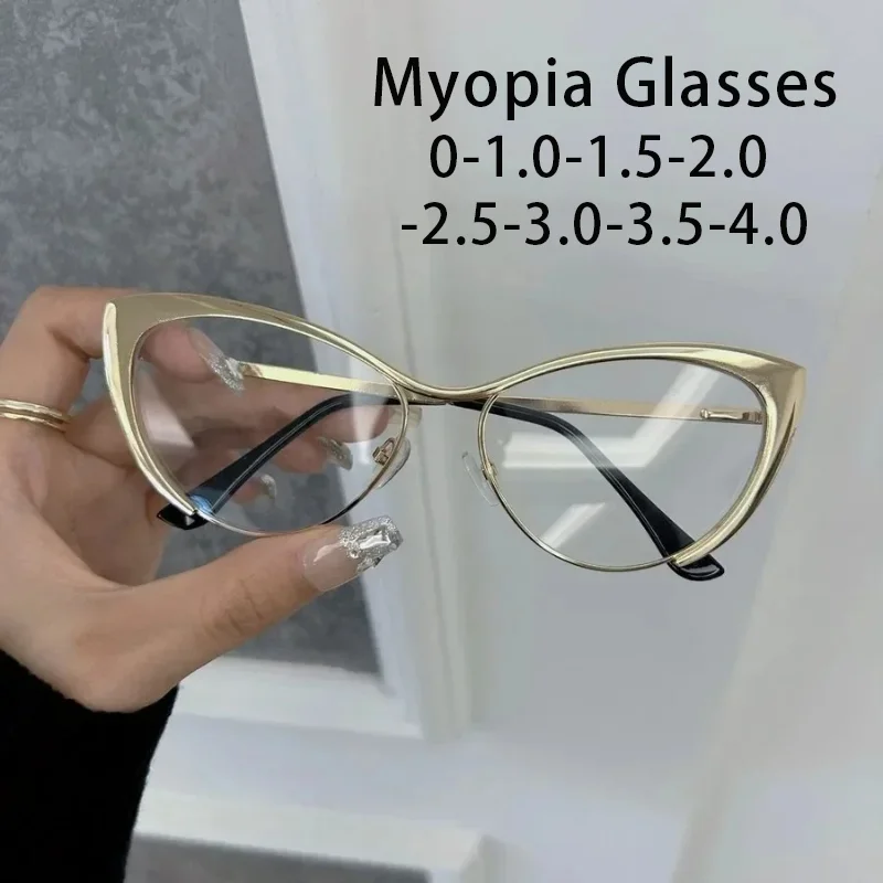 Retro Cat-eye Myopia Glasses Fashionable Versatile Metal Frame Luxury Brand Women's Grade Glasses Minus Diopter Eyeglasses
Retro Cat-eye Myopia Glasses Fashionable Versatile Metal Frame Luxury Brand Women's Grade Glasses Minus Diopter Eyeglasses