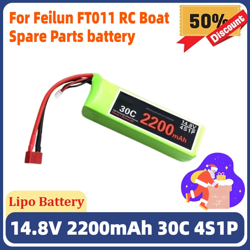 Аккумулятор для Feilun FT011 RC Boat, запасные части, 14,8 В, 30c, 2200 мАч, аксессуары для аккумуляторов
Аккумулятор для Feilun FT011 RC Boat, запасные части, 14,8 В, 30c, 2200 мАч, аксессуары для аккумуляторов