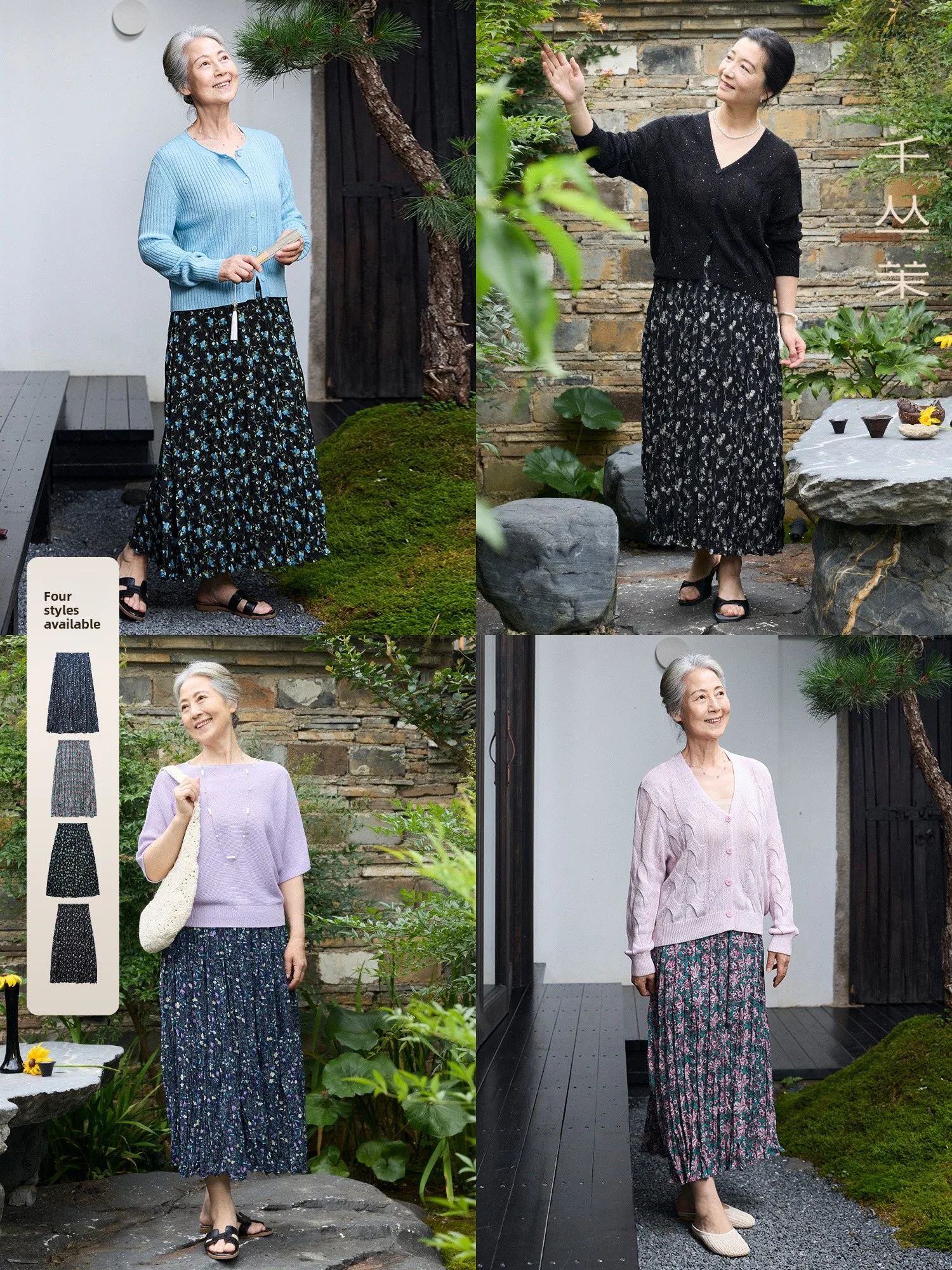 Spring Autumn Thin Mommy Style Half Skirt Casual Loose Breathable Fashion Anti-aging Middle-aged And Elderly Women's Clothing
Spring Autumn Thin Mommy Style Half Skirt Casual Loose Breathable Fashion Anti-aging Middle-aged And Elderly Women's Clothing