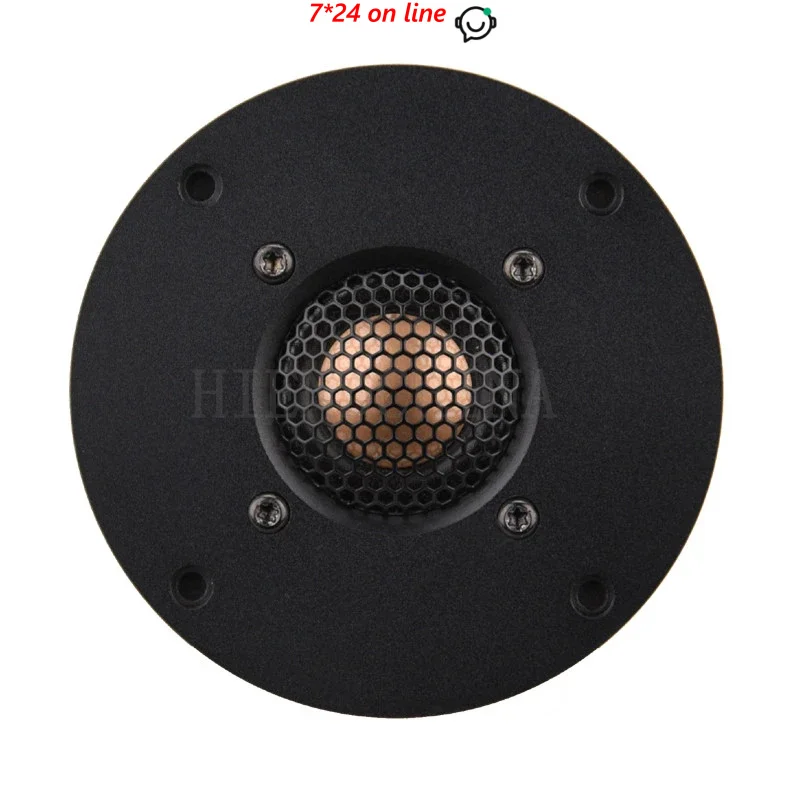 HF-304 HiFi Speakers 4 Inch Aluminum Panel Beryllium Copper Wire Edge Film Tweeter C1II Over X1III (1PCS)
HF-304 HiFi Speakers 4 Inch Aluminum Panel Beryllium Copper Wire Edge Film Tweeter C1II Over X1III (1PCS)