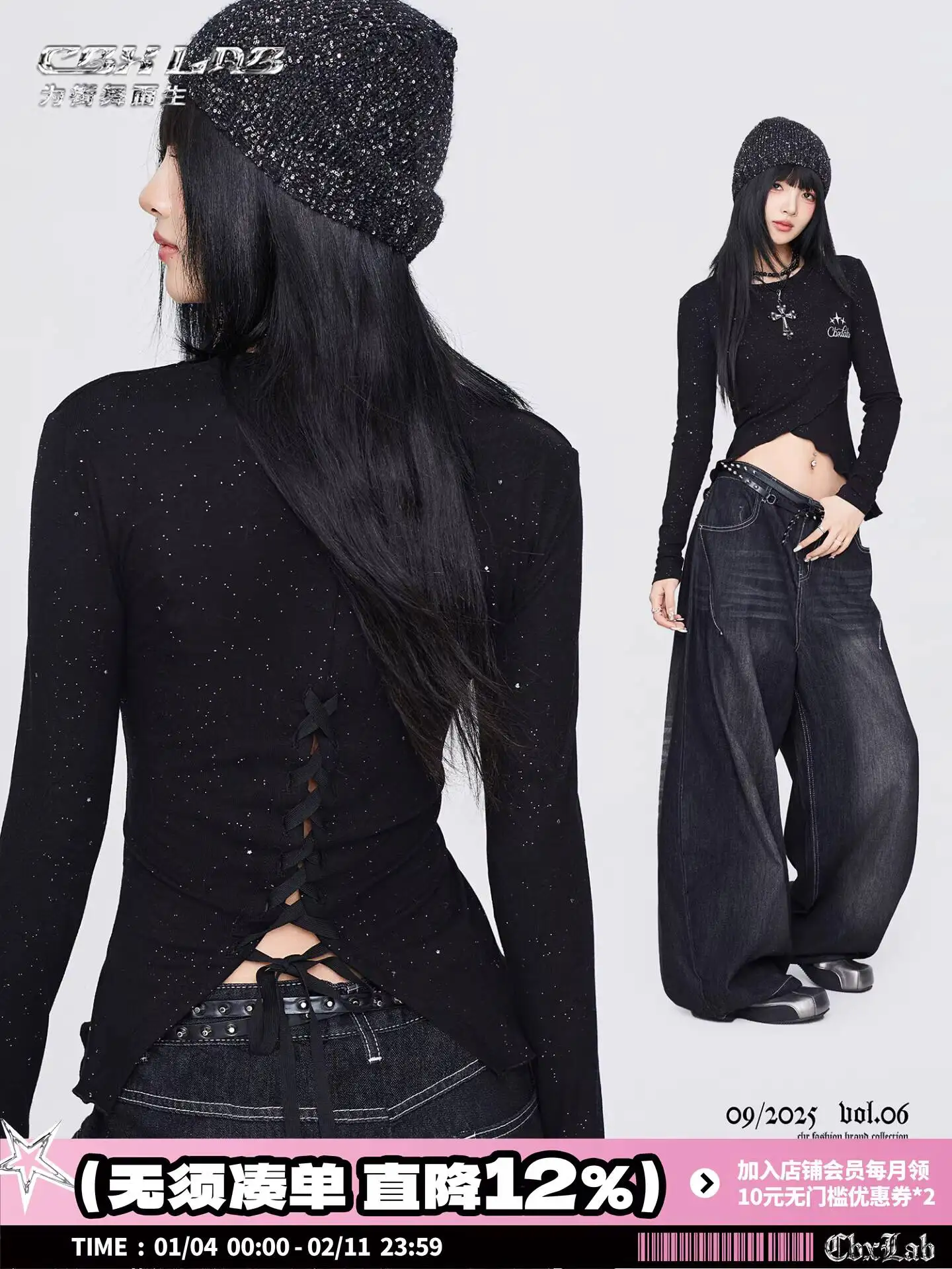 Women's Crop Top Base Layer Street Dance Shiny Galaxy Top Back Tie Up Sexy Slim Fit Long Sleeve Girl Inner Wear 2026 Spring
Women's Crop Top Base Layer Street Dance Shiny Galaxy Top Back Tie Up Sexy Slim Fit Long Sleeve Girl Inner Wear 2026 Spring