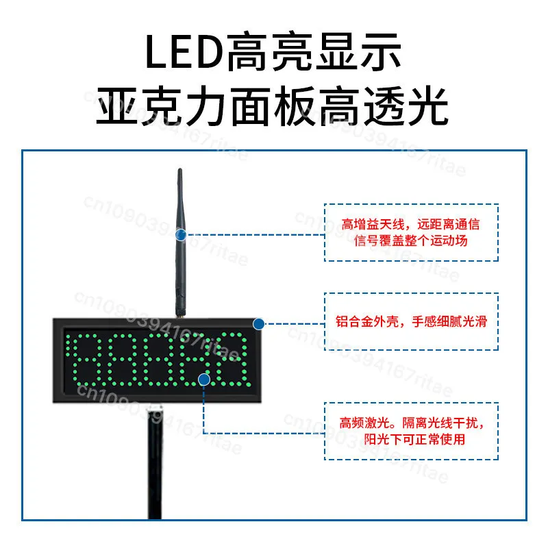 Infrared Laser Timer for Track and Field, Roller Skating and Racing Competitions
Infrared Laser Timer for Track and Field, Roller Skating and Racing Competitions