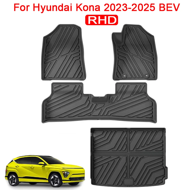 RHD Car Floor Mats for Hyundai Kona BEV 2023 2024 2025 TPE 3D Foot Pad Cargo Liner Trunk Pad Right Hand Drive
RHD Car Floor Mats for Hyundai Kona BEV 2023 2024 2025 TPE 3D Foot Pad Cargo Liner Trunk Pad Right Hand Drive