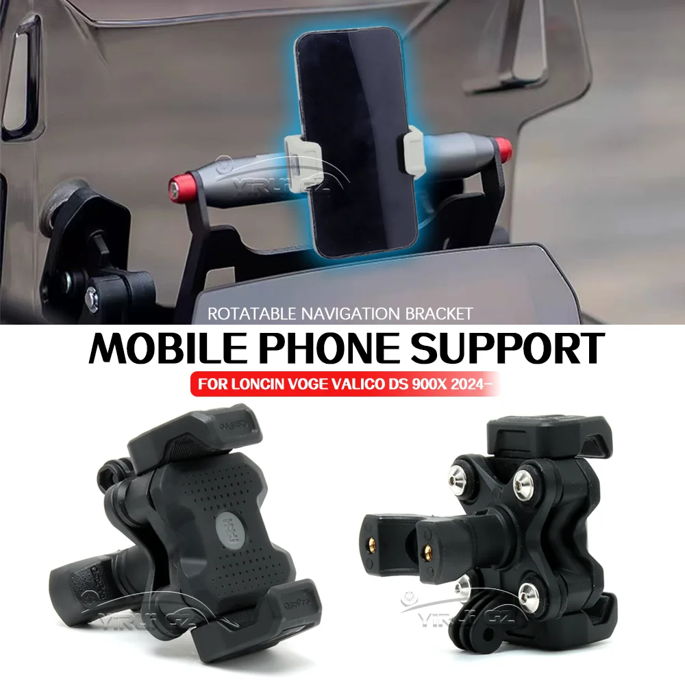 Shock Absorber Phone Stand Motorcycle Accessories NEW Phone Holder Stand Navigation Stand For VOGE 900DSX DS 900 X DSX 900 2024+
Shock Absorber Phone Stand Motorcycle Accessories NEW Phone Holder Stand Navigation Stand For VOGE 900DSX DS 900 X DSX 900 2024+