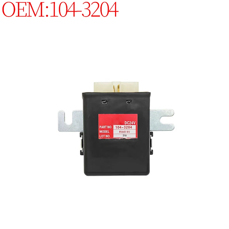 104-3204 1043204 Relay Switch for Caterpillar E320B E320C Excavator Accessories Construction Machinery Parts High Quality New
104-3204 1043204 Relay Switch for Caterpillar E320B E320C Excavator Accessories Construction Machinery Parts High Quality New