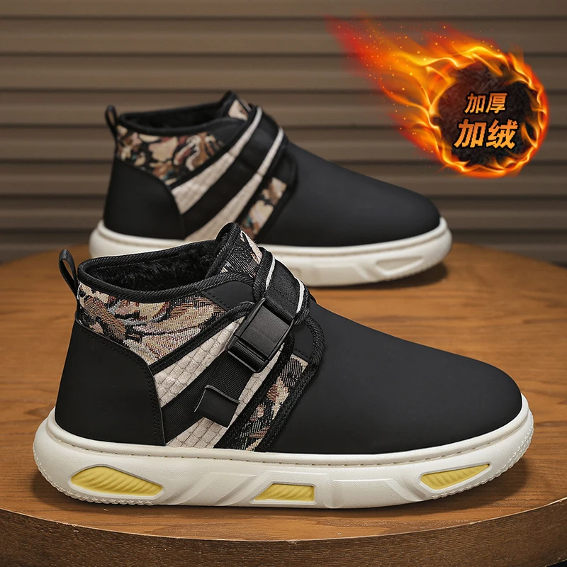 2025Mens Shoes Fur Warm Sneakers Casual Skateboard Platform Leather Winter Sport Hiking Outdoor Designer Luxury Tennis Loafers
2025Mens Shoes Fur Warm Sneakers Casual Skateboard Platform Leather Winter Sport Hiking Outdoor Designer Luxury Tennis Loafers