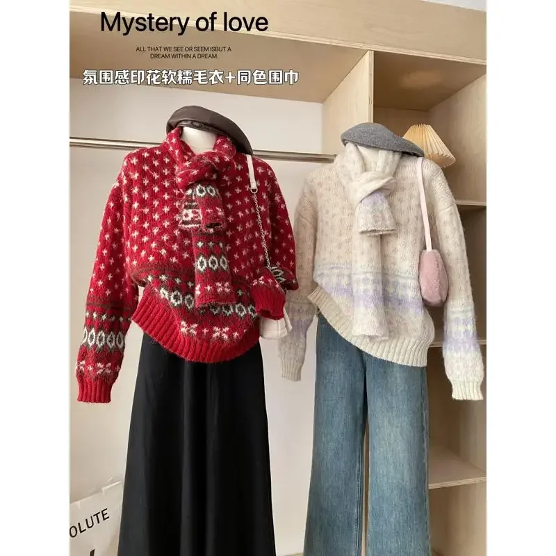 2024 Winter New Women Tops Knitted Sweater Christmas Day Sweet O Neck Long Sleeve Casual Knitting Pullover Clothing Female
2024 Winter New Women Tops Knitted Sweater Christmas Day Sweet O Neck Long Sleeve Casual Knitting Pullover Clothing Female