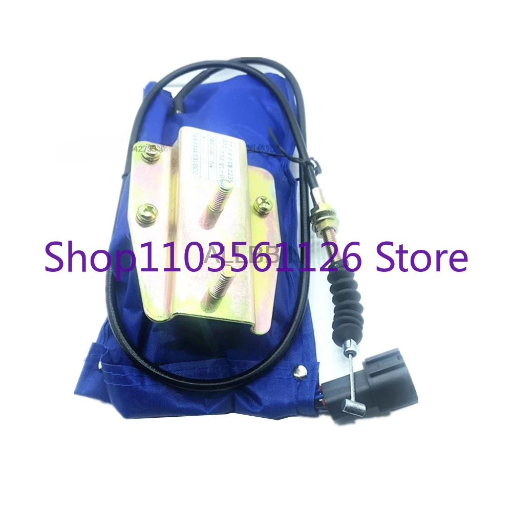 For SANY SY 235-8 for XCMG 215/235/265 Flameout solenoid valve Switch flameout excavator accessories
For SANY SY 235-8 for XCMG 215/235/265 Flameout solenoid valve Switch flameout excavator accessories