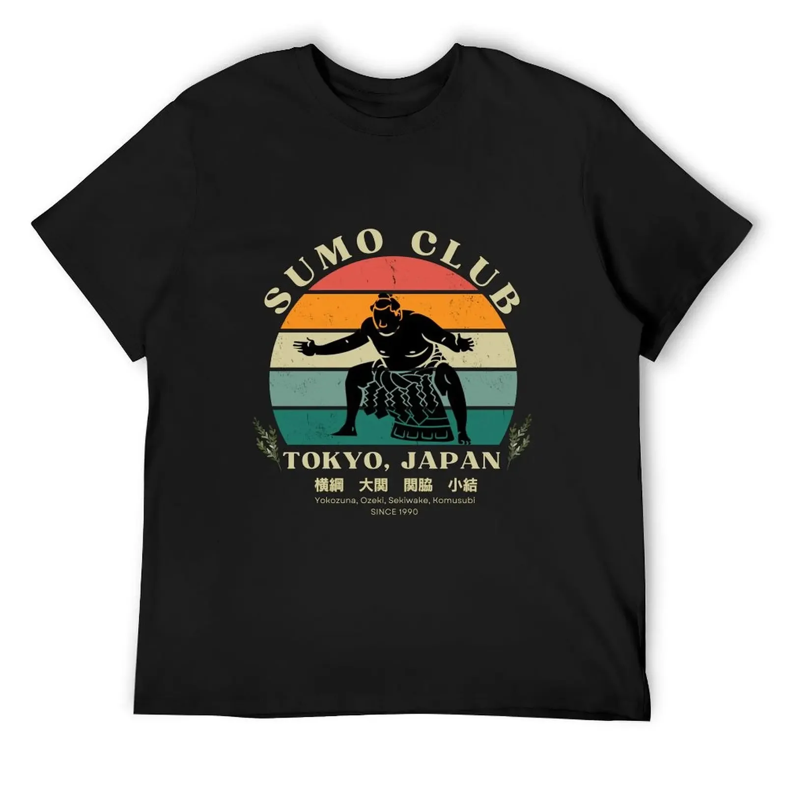 Sumo Club with Japanese Kanji design 2 T-Shirt gifts for boyfriend Luxury man animal prinfor boys heavyweight t shirts for men
Sumo Club with Japanese Kanji design 2 T-Shirt gifts for boyfriend Luxury man animal prinfor boys heavyweight t shirts for men