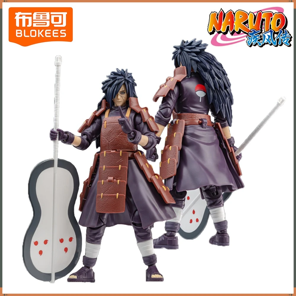BLOKEES Original Naruto Anime Toys Action Figures Uchiha Madara Edo Tensei High Quality Diverse Combinations Model Collect Gifts
BLOKEES Original Naruto Anime Toys Action Figures Uchiha Madara Edo Tensei High Quality Diverse Combinations Model Collect Gifts