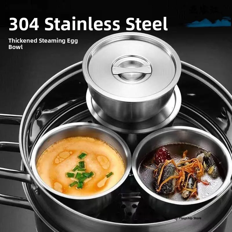 Food Grade 304 Stainless Steel Steaming Bowl with Lid for Baby Steamed Egg Pudding Rice Stew Pot Egg Cake Steamer Bowl
Food Grade 304 Stainless Steel Steaming Bowl with Lid for Baby Steamed Egg Pudding Rice Stew Pot Egg Cake Steamer Bowl