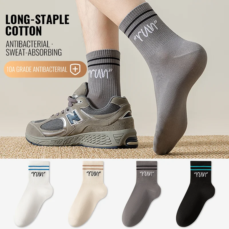 MiiOW Trendy Letter Stripe Sock Men Teen Athletic Sport Sock Moisture Wicking Anti Odor Warm Winter Crew Sock Long Staple Cotton
MiiOW Trendy Letter Stripe Sock Men Teen Athletic Sport Sock Moisture Wicking Anti Odor Warm Winter Crew Sock Long Staple Cotton