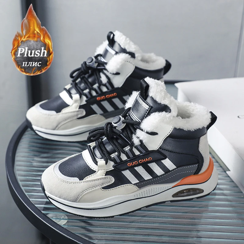 Children's Winter Walking Shoes Plush Warm Student Cotton Shoes Non-slip High-top Waterproof Upper Outdoor Sneakers
Children's Winter Walking Shoes Plush Warm Student Cotton Shoes Non-slip High-top Waterproof Upper Outdoor Sneakers