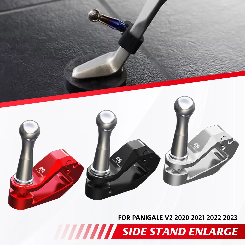 For Ducati Panigale V2 2020 2021 2022 2023 Motorcycle Kickstand Side Stand Extension Foot Pedal Assistant Tool Support PANIGALE
For Ducati Panigale V2 2020 2021 2022 2023 Motorcycle Kickstand Side Stand Extension Foot Pedal Assistant Tool Support PANIGALE