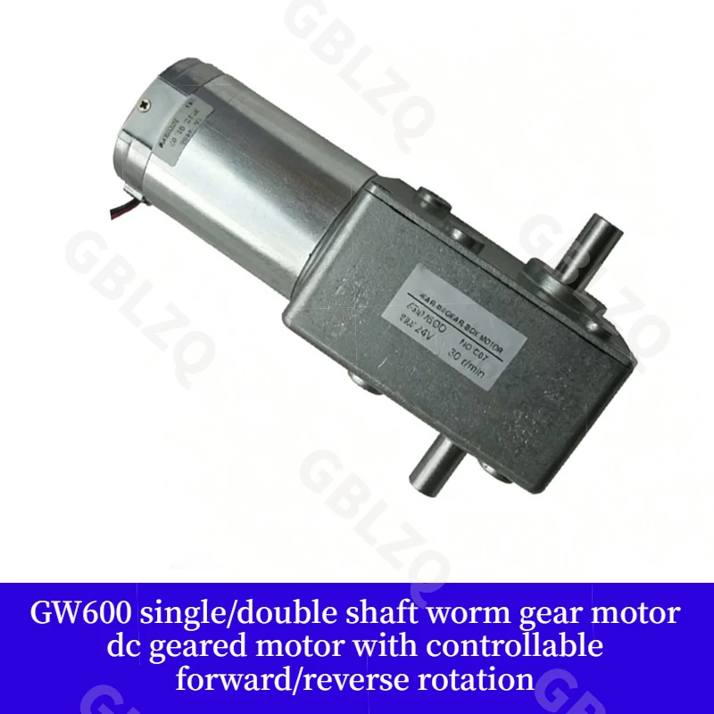 GW600 single-axis/double-axis motor, worm gear reduction motor, DC reduction motor, controllable forward/reverse rotation
GW600 single-axis/double-axis motor, worm gear reduction motor, DC reduction motor, controllable forward/reverse rotation