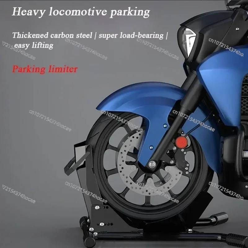 Qualitative carbon steel universal front wheel parking bracket for front wheel parking
Qualitative carbon steel universal front wheel parking bracket for front wheel parking