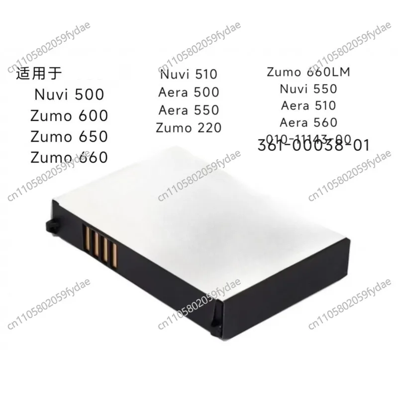 Подходит для 010-11143-00 361-00038-01 Aera 500 510
Подходит для 010-11143-00 361-00038-01 Aera 500 510