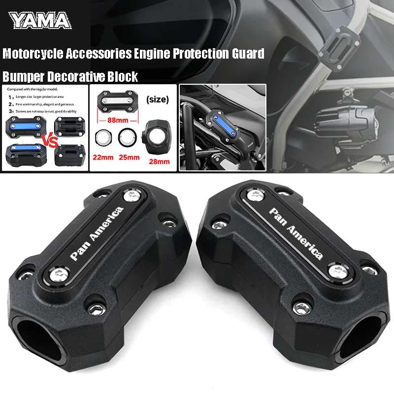 Motorcycle Accessories For PAN AMERICA 1250 S PA1250 2021 2020 PA1250S ABS CNC Engine Protection Guard Bumper Decorative Block
Motorcycle Accessories For PAN AMERICA 1250 S PA1250 2021 2020 PA1250S ABS CNC Engine Protection Guard Bumper Decorative Block