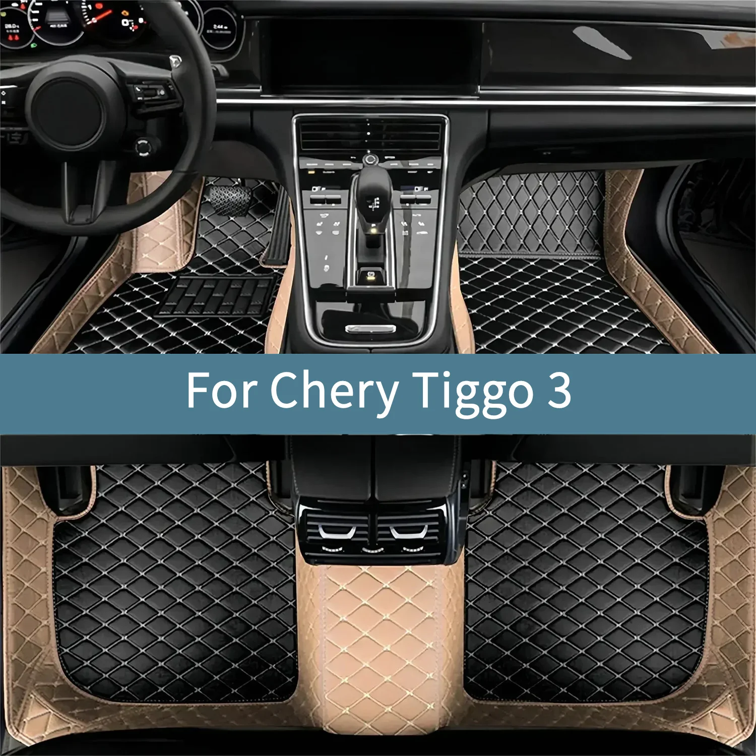 Car Floor Mats For Chery Tiggo 3 2020 2021 2022 2023 2024 2025 2026 Floor Mats For Cars All Weather Waterproof Full Set
Car Floor Mats For Chery Tiggo 3 2020 2021 2022 2023 2024 2025 2026 Floor Mats For Cars All Weather Waterproof Full Set