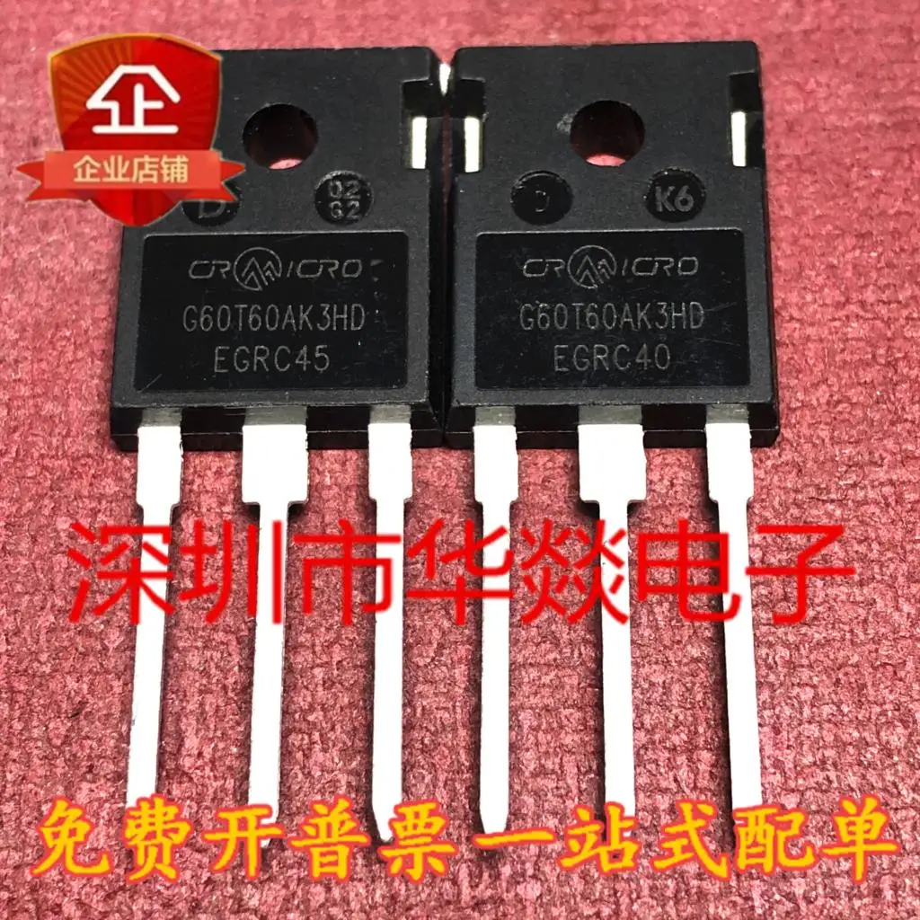 10PCS/lot G60T60AK3HD TO-247 IGBT 60A600V Original Best Quality
10PCS/lot G60T60AK3HD TO-247 IGBT 60A600V Original Best Quality