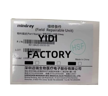 Mindray-lámpara halógena para análisis bioquímica,BS200,220,300,320,330,350,380,390,400,12v50W,BA30-10-06365,801-BA20-00030-00
Mindray-lámpara halógena para análisis bioquímica,BS200,220,300,320,330,350,380,390,400,12v50W,BA30-10-06365,801-BA20-00030-00