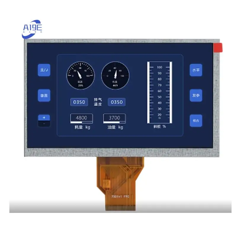 A19E-7-Inch TTL 50Pin 7DD1+1 20000938-30 Suitable For AT070TN90 AT070TN92 V.X LCD Screen Display Screen
A19E-7-Inch TTL 50Pin 7DD1+1 20000938-30 Suitable For AT070TN90 AT070TN92 V.X LCD Screen Display Screen
