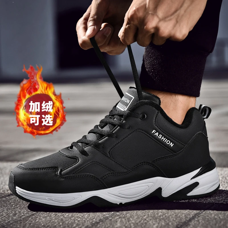 Men's Thermal Winter Casual Sports Shoes, Warm Water-Resistant Walking Sneakers with Fleece Lining, Non-Slip Comfortable Athleti
Men's Thermal Winter Casual Sports Shoes, Warm Water-Resistant Walking Sneakers with Fleece Lining, Non-Slip Comfortable Athleti