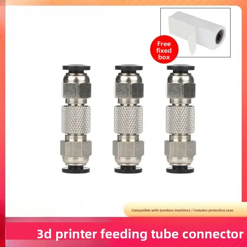3D printer parts for Tuozhu X1C/P1P feed pipe connector, Teflon PTFE pipe pneumatic fast plug
3D printer parts for Tuozhu X1C/P1P feed pipe connector, Teflon PTFE pipe pneumatic fast plug