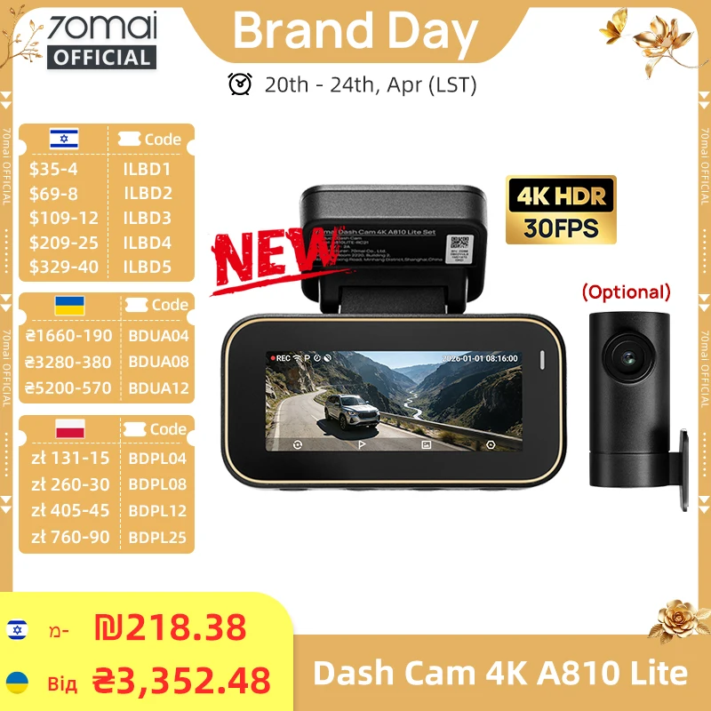 70mai New Genuine Dash Cam 4K A810Lite HDR Supercapacitor 4G LTE Remote Control Wi-Fi 6 GPS Voice Control Car DVR 70mai A810Lite
70mai New Genuine Dash Cam 4K A810Lite HDR Supercapacitor 4G LTE Remote Control Wi-Fi 6 GPS Voice Control Car DVR 70mai A810Lite