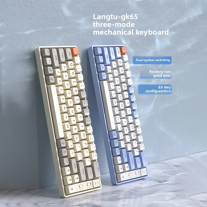 GK65 Wireless 2.4g Bluetooth Mechanical Keyboard Computer Laptop Wired Gaming Competitive
GK65 Wireless 2.4g Bluetooth Mechanical Keyboard Computer Laptop Wired Gaming Competitive