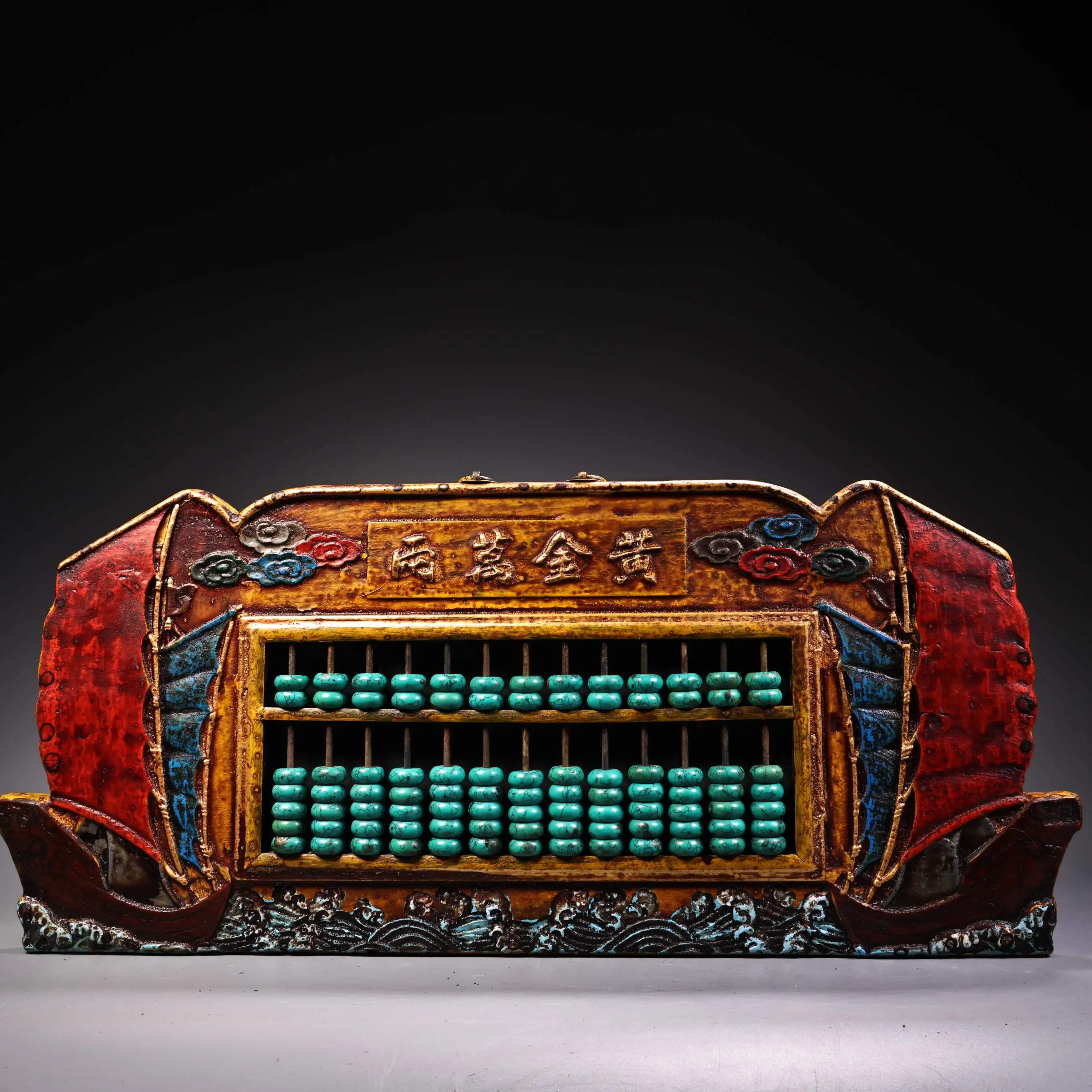 24"Tibetan Temple Collection Old wooden-bodied lacquerware Mosaic Turquoise Beads Ship Sail pattern Abacus Hanging Panel
24"Tibetan Temple Collection Old wooden-bodied lacquerware Mosaic Turquoise Beads Ship Sail pattern Abacus Hanging Panel