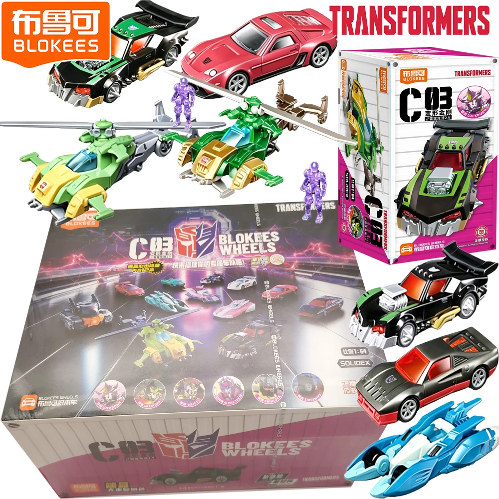 Blokees Original Transformers Blind Box Exquisite Restoration Autobots Vehicle Model Kits Decorative Model Ornaments Fans Gifts
Blokees Original Transformers Blind Box Exquisite Restoration Autobots Vehicle Model Kits Decorative Model Ornaments Fans Gifts