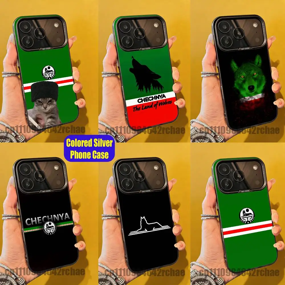 For Chechnya Chechen Wolf Logo Phone Case iPhone 15,16,12,14,13,17,11,E,Pro,Max,Plus,Air,Mini Color Silver Custom Cover
For Chechnya Chechen Wolf Logo Phone Case iPhone 15,16,12,14,13,17,11,E,Pro,Max,Plus,Air,Mini Color Silver Custom Cover