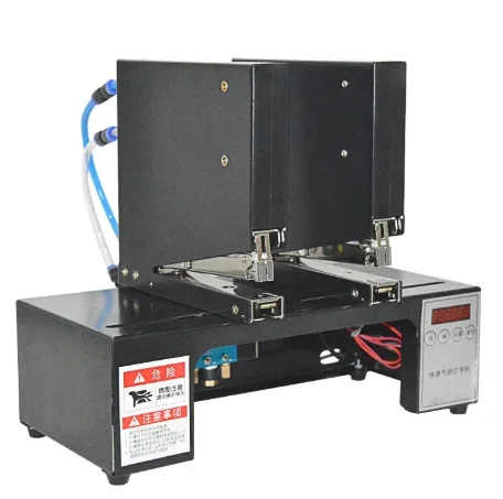 Lifting type blister cardboard box stapler, pneumatic double-head stapler, 180 times/minute, 220V/8W binding machine
Lifting type blister cardboard box stapler, pneumatic double-head stapler, 180 times/minute, 220V/8W binding machine