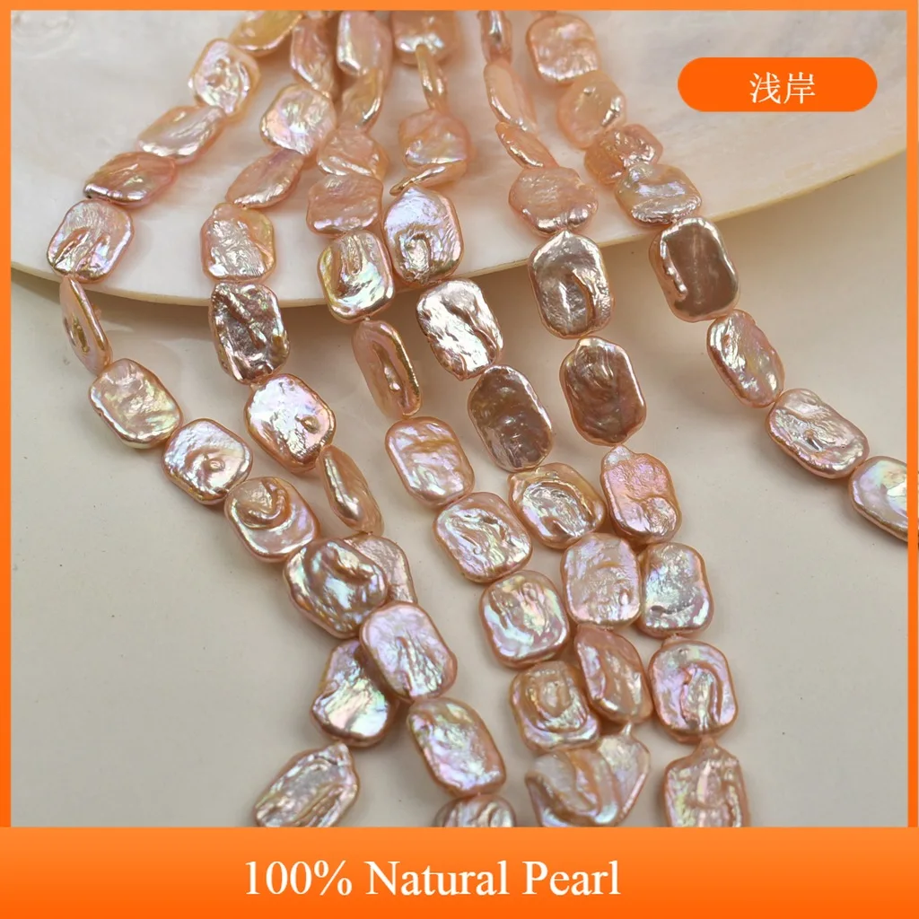 15x20mm Pink Baroque Rectangular Semi-Finished Bead Natural Pearl for Jewelry Making Supplies DIY Necklace Bracelet Accessories
15x20mm Pink Baroque Rectangular Semi-Finished Bead Natural Pearl for Jewelry Making Supplies DIY Necklace Bracelet Accessories