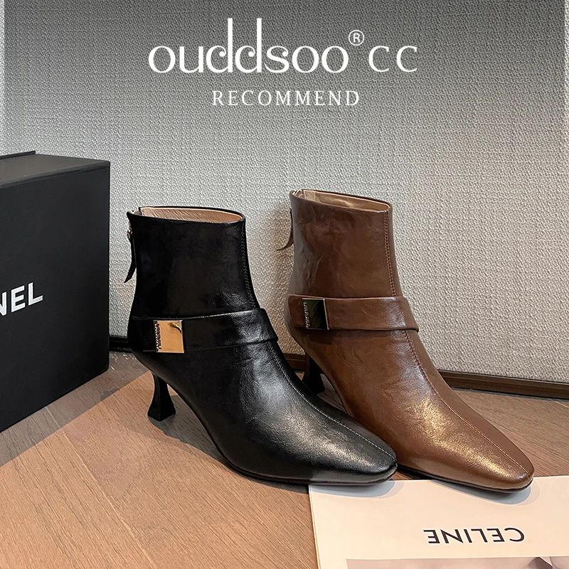 Ods Elegant Ankle Boots Back Zip Dress Shoes On Sexy Heel Short Boots Pointed Toe Sheepskin Ladies French Style Shoeson Heel 40
Ods Elegant Ankle Boots Back Zip Dress Shoes On Sexy Heel Short Boots Pointed Toe Sheepskin Ladies French Style Shoeson Heel 40