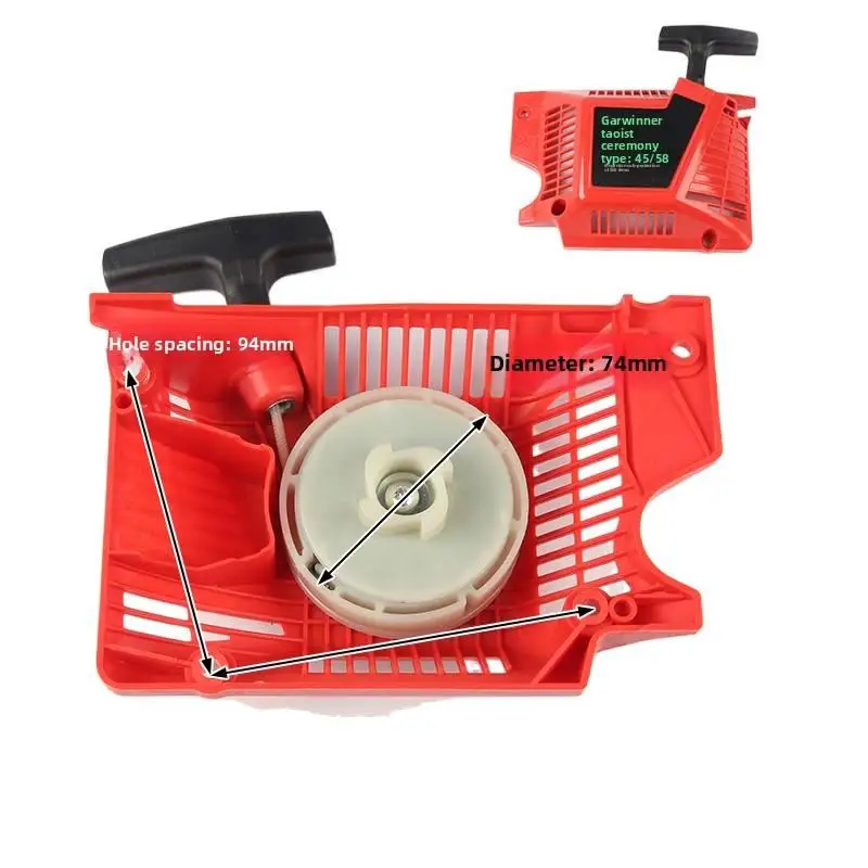 for chainsaw logging saw 52/58 pull plate accessories 
for chainsaw logging saw 52/58 pull plate accessories