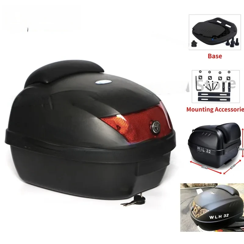 High Quality 32L Multifunctional Motorcycle Cushion Tail Box Universal Scooter Top Luggage Storage with 2 Keys
High Quality 32L Multifunctional Motorcycle Cushion Tail Box Universal Scooter Top Luggage Storage with 2 Keys