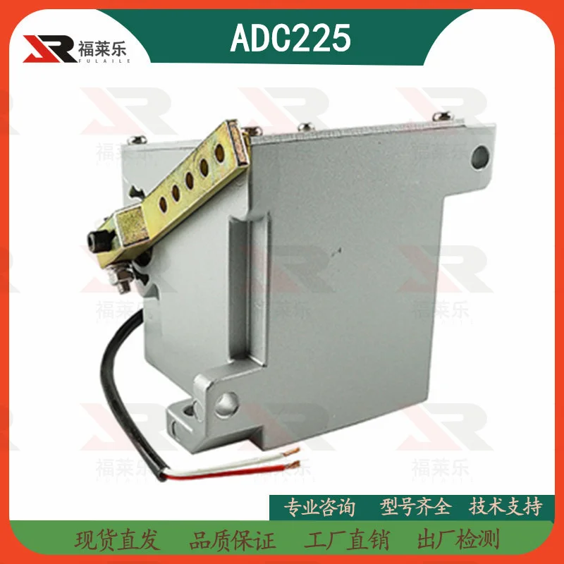 GAC/ADC120 Внешний привод ADC175 электронный привод ADC225 для дизельного генератора
GAC/ADC120 Внешний привод ADC175 электронный привод ADC225 для дизельного генератора