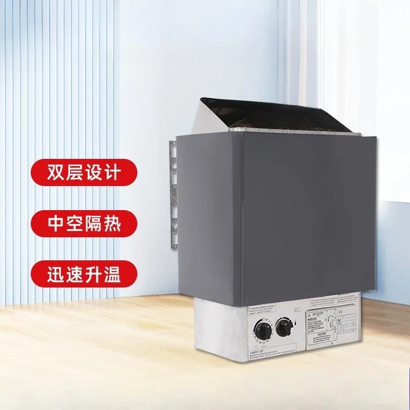 JC sauna stove household wall-mounted internal control external control dry steamer sauna room sweat steamer
JC sauna stove household wall-mounted internal control external control dry steamer sauna room sweat steamer