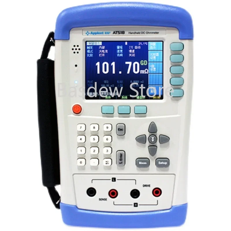 AT518 Портативный микроомметр сопротивления постоянного тока
AT518 Портативный микроомметр сопротивления постоянного тока
