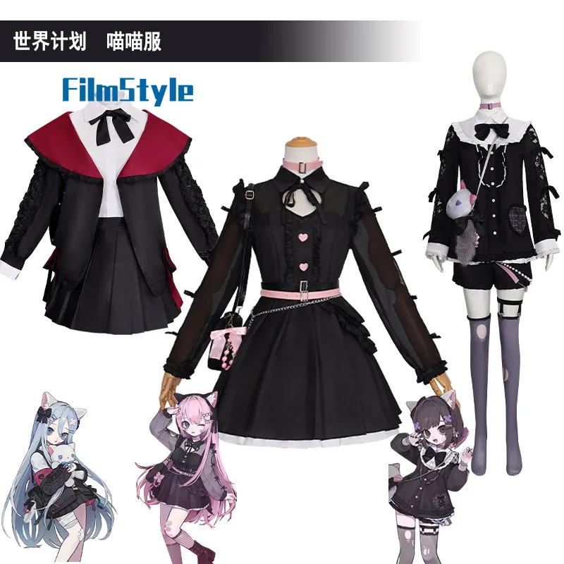Game Project Sekai Colorful Stage! Yoisaki Kanade Cosplay Costume Uniform Halloween Party for Women Men Carnival Props
Game Project Sekai Colorful Stage! Yoisaki Kanade Cosplay Costume Uniform Halloween Party for Women Men Carnival Props