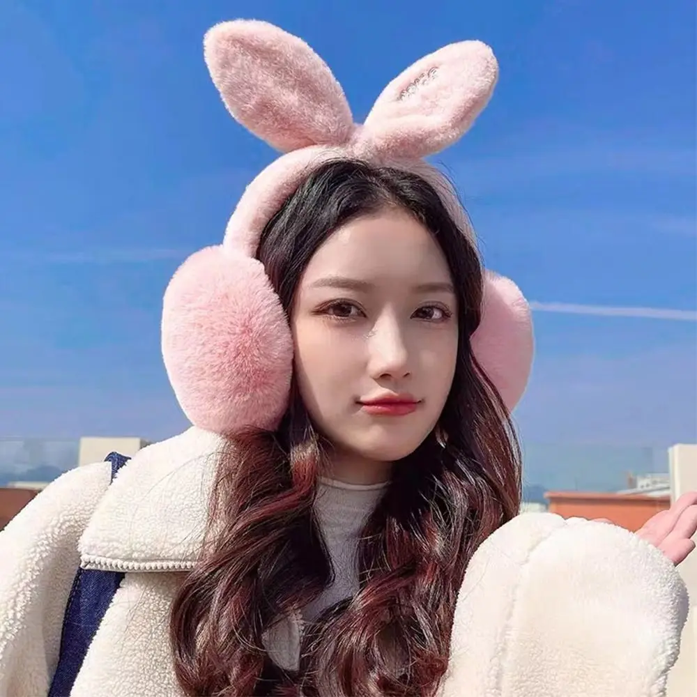 Cute Warm Plush Earmuffs Foldable Fluffy Earflaps Cosy Casual Ear Warmer for Men Women
Cute Warm Plush Earmuffs Foldable Fluffy Earflaps Cosy Casual Ear Warmer for Men Women